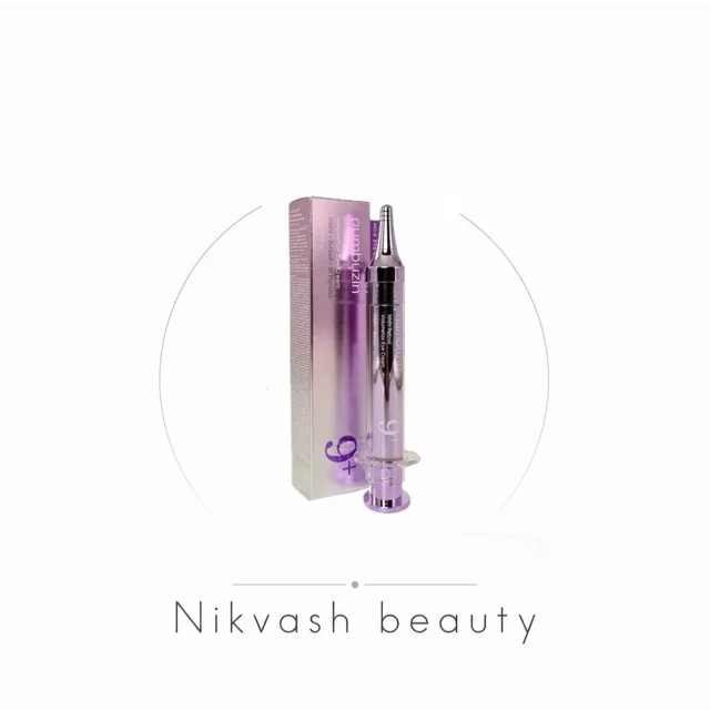 کرم دور چشم NAD و رتینول شماره 9 نامبوزین حجم 10 میلی لیتر